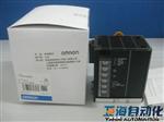 供应欧姆龙CJ1W系列电源模块 CJ1W-PA205R