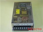 【现货供应】250w12v 大功率led电源 led工业电源 质保两年