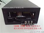 12V100A  工业电源 工控电源