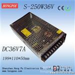 供应 S-250W  36V7A 工业开关电源