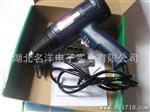 热风厂家工业品品牌商城原装QB-809电子无级调温显热风