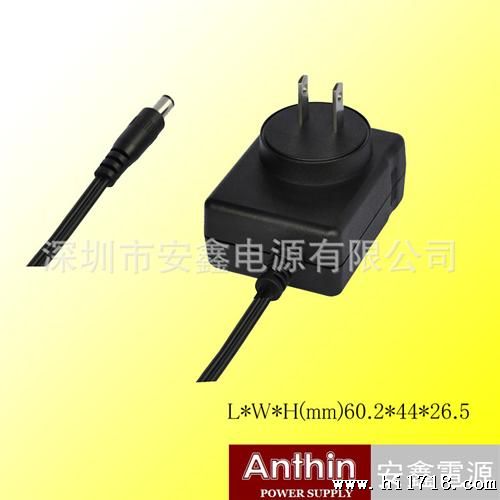 供应深圳安隆鑫科技15V1.2A 可换头电源适配器