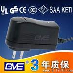 供应5V2A过UL.GS.CCC电源适配器