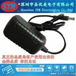 新产品5V2A电源适配器 DC 平板电脑充电器 酷比方7-8寸充电器
