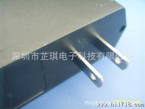 厂家直供 12V 2A平板电脑充电器 机顶盒充电器 电源适配器