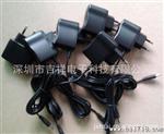 【供应】广东省5V2A平板电脑电源适配器