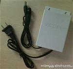 12V 2A雨型电源适配器 双出线