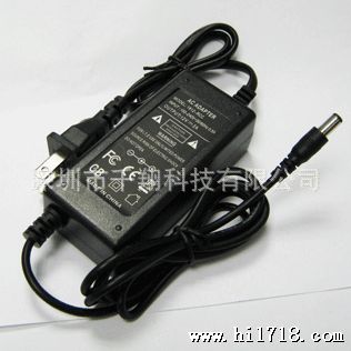 供应12V/2A双出线【千翔】电源适配器/充电器