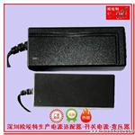 电源适配器工厂销售桌面24W 12V2A开关电源适配器