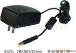  12V2A开关电源 12V2A适配器