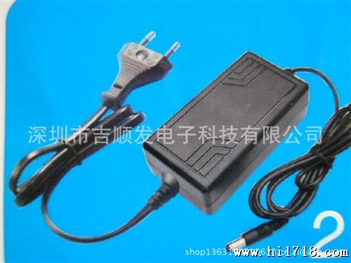 厂家批发 开关电源适配器 12V2A欧规两头出线