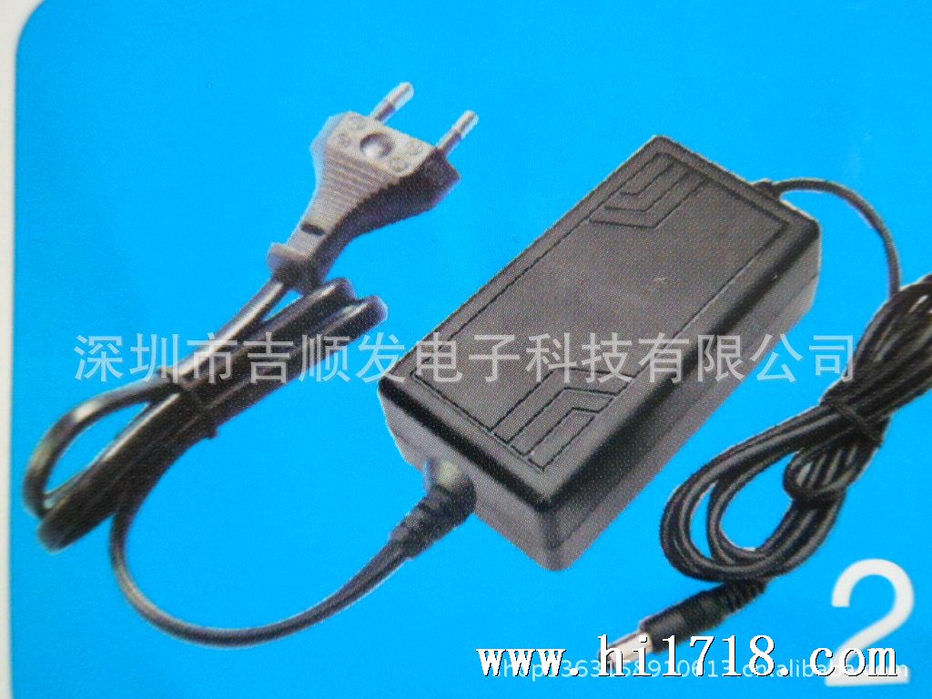 12V2A欧规两头出线价格26一套