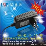 可过erp五级能效的5V2A 欧规CE开关电源适配器