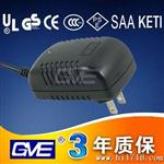 供应12V2A过UL.GS.CCC电源适配器