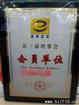 厂家批发 5v2a足安适配器 5v2000ma开关电源 平板电脑输出2.5*0.7