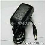 批发供应5V/2A【千翔】开关电源适配器/充电器