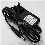 批发供应5V/2A【千翔】开关电源适配器/充电器