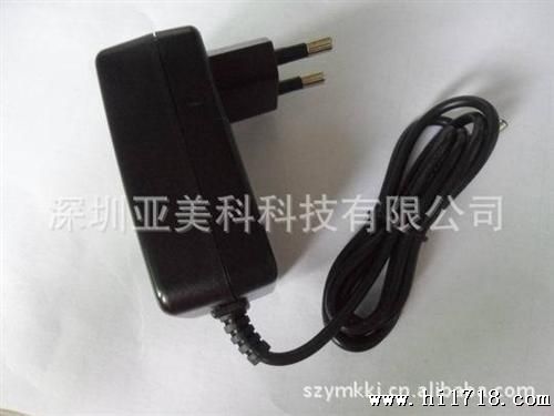 【承接】摄像头电源 5V2A电源适配器 国标 欧标 英标