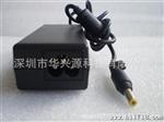 生产厂家Delta台达笔记本电源适配器20V2A40W5.5X2.5DC接口