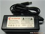 供应电脑电源 9V2A 开关电源适配器