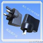 电源适配器欧规5V2A 平板电脑充电器 美规/国标/澳规/英规等