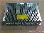 LED恒压不水电源12V4.2A 50W铁壳恒压电源 LED灯变压器