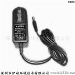 供应美规5V2A开关电源 适配器