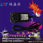 厂家热卖9V1.5A平板电脑电源适配器