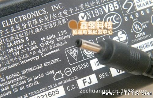 原装华硕ASUS 19.5V 3.08A 平板电脑电源适配器EP121 TF101 SL101