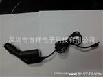 广东省车载5V2A 平板电脑适配器