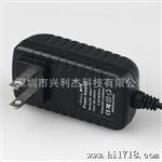 爱国者M80/M801智器TEN3/TEN2平板电脑通用充电器 5V2A电源适配器