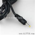 爱国者M80/M801智器TEN3/TEN2平板电脑通用充电器 5V2A电源适配器