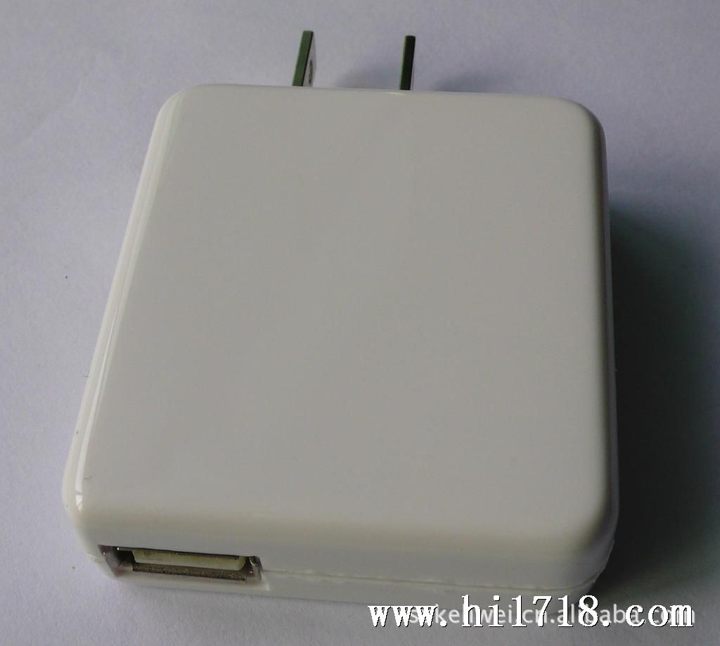USB charger （CW-CH7002）