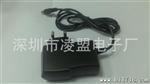 【供应】5V3A 韩规电源适配器 平板电脑充电器