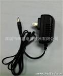 批发 5V1A小龟壳子电源适配器 适配器厂家 适用于平板电脑