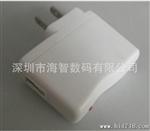 【深圳厂家】供应手机充电器   U电源适配器 足5V2000MA