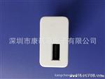 新款5V2A  欧规镜面U平板电脑电源适配器