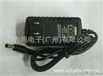 5V2A 4.0*1.7平板电脑充电器 电源适配器