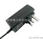 英规平板电脑充电器电源12V-2A/1.5A DC3.0*1.1 变压器适配器