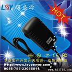 深圳厂家出售24V500mA BS英规正插式开关电源适配器