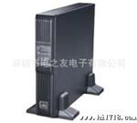 [原装UPS电源供应]UPS 艾默生 UHA1R-001-0030系列 UPS供应