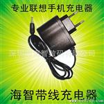 适配器厂家供应平板电脑充电器  5v2A  IC保护带线电源适配器