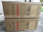 供应山特Rack 系列 山特ups 机架式ups电源 C2KRS 2U 2KVA 机