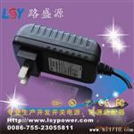 热卖IC方案格9V2A平板电脑MID用电源适配器