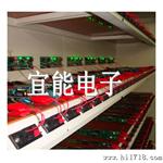 厂家 经济型老化架 智能烧机架