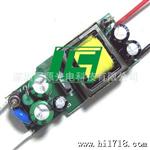 同源供应 7W球泡灯电源 24V 300mA 7串LED电源