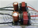 3X1W  LED球泡内置电源