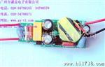 供应 球泡灯系列电源 QY-033-球泡灯450（9W-18W），质量