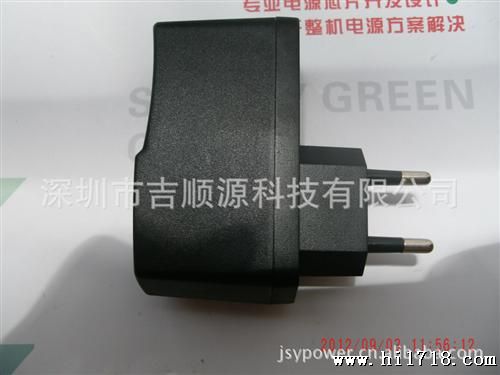 厂家供应5V2A U  5V2000MA  电暖鞋供电电源 佳贝电源适配器