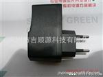 厂家供应5V2A U  5V2000MA  电暖鞋供电电源 佳贝电源适配器